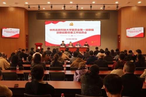 1762400301896000537.jpg 微信图片_20251017101459_38_108(1).jpg